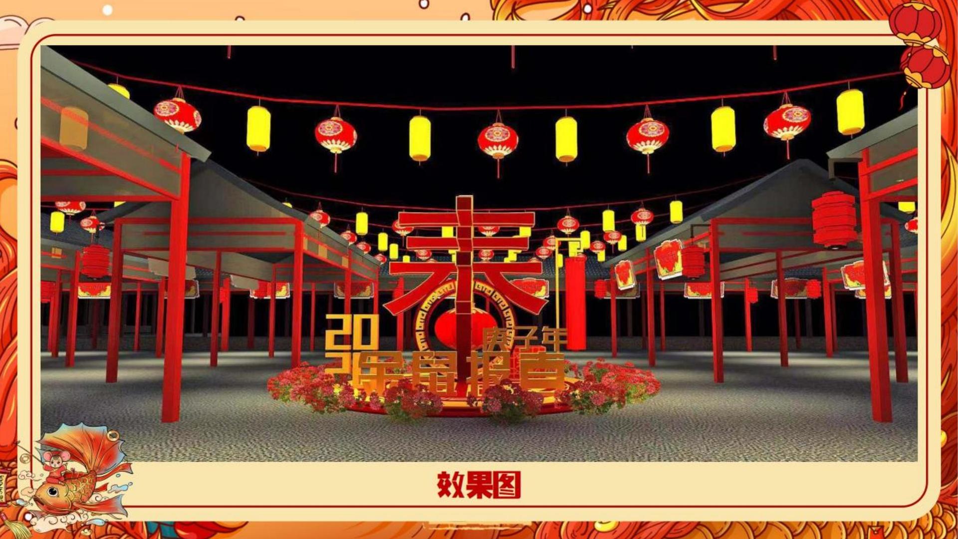 风淼传媒发布《2024中国城市文化活力观察报告》